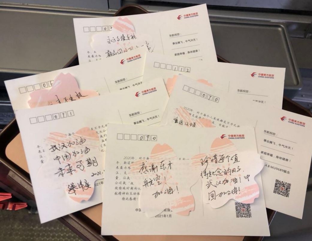 武漢天河機(jī)場(chǎng)復(fù)航一周年：新航線頻開(kāi) 客運(yùn)實(shí)現(xiàn)正增長(zhǎng)