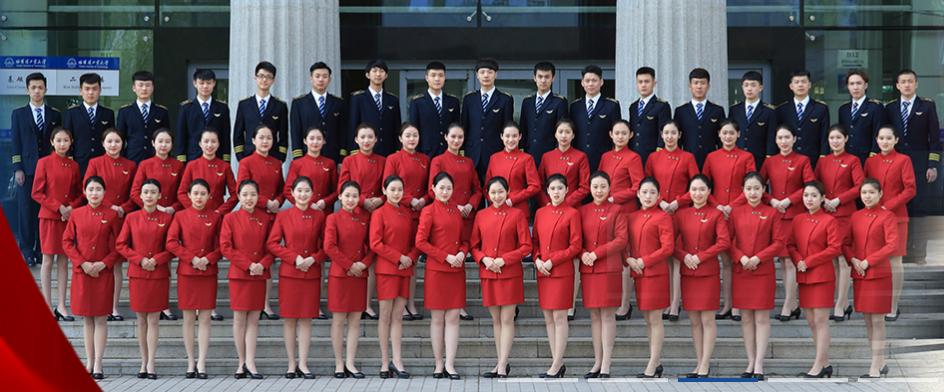 2021年哈爾濱工業(yè)大學(xué)繼續(xù)教育學(xué)院航空服務(wù)專業(yè)職業(yè)教育招生簡(jiǎn)章