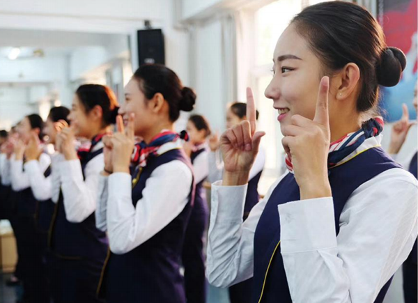 2021年航空服務專業(yè)身高有什么要求？