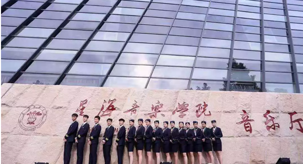 <a href=http://m.hkxyedu.com/hangkong/xhcom target=_blank class=infotextkey>星海音樂學(xué)院</a><a href=http://www.52tianxi.com/hk/303/ target=_blank class=infotextkey>航空專業(yè)</a>怎么樣？