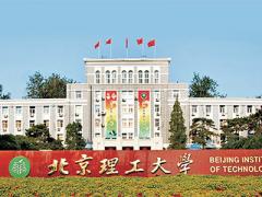 2021年北京理工大學(xué)繼續(xù)教育學(xué)院航空服務(wù)專業(yè)職業(yè)教育學(xué)費(fèi)多少錢？
