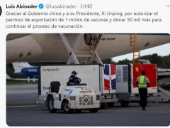 東航執(zhí)行中國民航首個新冠疫苗洲際全貨機包機飛抵多米尼加