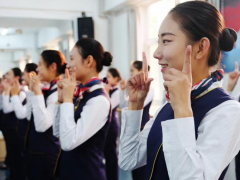 2021年航空服務(wù)專業(yè)身高有什么要求？