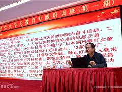 東航集團(tuán)：黨史學(xué)習(xí)教育從走“新”到走“心”