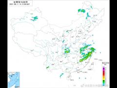 大興機(jī)場：已取消航班44架次 延誤航班64架次