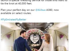 視頻：西南航空飛行員萬里高空舉行婚禮