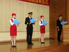 廣東外語外貿(mào)大學(xué)-北京聯(lián)合航空教學(xué)基地怎么樣？