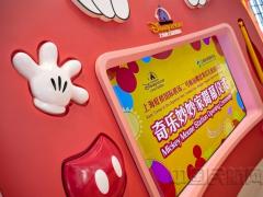 首個“機(jī)場版迪士尼樂園”開進(jìn)虹橋T2航站樓