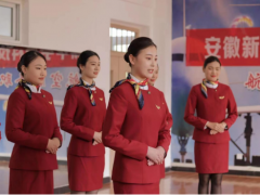 復(fù)讀生能不能報(bào)空乘專(zhuān)業(yè)？