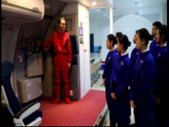 2021年報(bào)航空服務(wù)專業(yè)的學(xué)生多嗎？