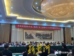 投資500億丨濟(jì)南機(jī)場(chǎng)二期改擴(kuò)建預(yù)可研過審，T2航站樓規(guī)模60萬(wàn)平方米能進(jìn)全國(guó)前十