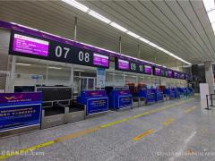3月29日烏魯木齊國際機場T1航站樓將恢復(fù)運行